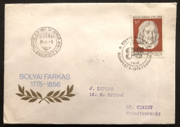 HUNGARY, Circulated FDC « Mathematics »,  « BOLYAI FARKAS », 1975 - Lettres & Documents