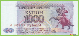 Voyo MOLDOVA (Transdniester) 1000 Rubley 1993(1994) P23 B125a АБ UNC - Moldavie