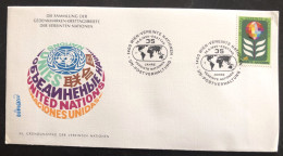 UNITED NATIONS, Uncirculated FDC « 35 TH ANNIVERSARY OF UNITED NATIONS », 1980 - VN