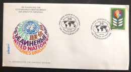 UNITED NATIONS, Uncirculated FDC « 35 TH ANNIVERSARY OF UNITED NATIONS », 1980 - ONU