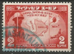 PHILIPPINES / OCCUPATION JAPONAISE N° 32 OBLITERE - Philippines