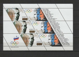 Slovenia 1992 Olympic Games Barcelona Sheetlet MNH - Zomer 1992: Barcelona