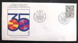 UNITED NATIONS, Uncirculated FDC « 35 TH ANNIVERSARY OF UNITED NATIONS », 1980 - ONU