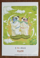 Best Wishes & Encourage,China 2020 Chengdu Giant Panda Post Office Fighting COVID-19 Pandemic Advert Pre-stamped Card - Enfermedades