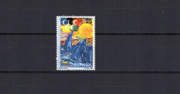 Spain 1991 Olympic Games Barcelona Stamp MNH - Verano 1992: Barcelona