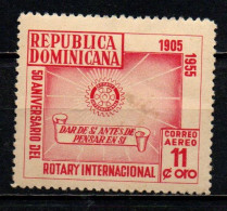 REPUBBLICA DOMENICANA - 1955 - ROTARY INTERNATIONAL - MH - Dominican Republic