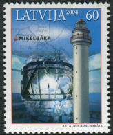 LETONIA 2004 - LATVIA - FAROS - YVERT 592** - Vuurtorens