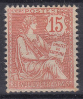 TIMBRE FRANCE MOUCHON RETOUCHE N° 125 NEUF ** GOMME SANS CHARNIERE - COTE 65 € - 1900-02 Mouchon