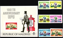 Malediven Block 255 B + 514-519 B Postfrisch Weltpostverein/ UPU #JV807 - Maldivas (1965-...)