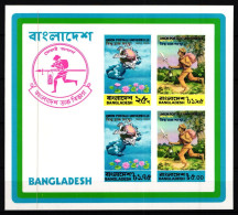 Bangladesch Block 1 Postfrisch Weltpostverein/ UPU #JV827 - Bangladesh