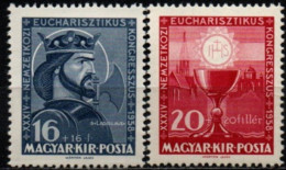 HONGRIE 1938 * - Unused Stamps