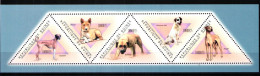 Guinea 8658-8662 Postfrisch Als ZD-Bogen, Hunde #JV950 - Guinea (1958-...)