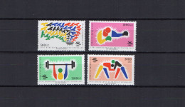 Turkey 1992 Olympic Games Barcelona, Weightlifting, Boxing, Wrestling Set Of 4 MNH - Verano 1992: Barcelona