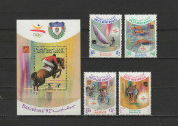 UAE United Arab Emirates 1992 Olympic Games Barcelona, Equestrian, Sailing, Cycling Etc. Set Of 4 + S/s MNH - Estate 1992: Barcellona