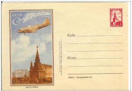 Russia USSR 1957 01 12 Moscow Kremlin Aviation Plane Airplane Airship Transport - 1950-59