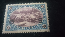 LİBERYA-1947-   75   C      DAMGALI - Liberia