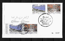 RARE 2019 Joint/Commune Morocco And France, MIXED FDC WITH 2+2 STAMPS: Treasures Of Our Museums: - Emissions Communes