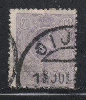 10ESPAGNE 205 // YVERT 256 // EDIFIL 290 // 1920 - Usados