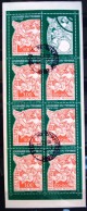 FRANCE                             BC 3137                        OBLITERE - Tag Der Briefmarke