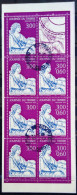 FRANCE                             BC 3053                        OBLITERE - Tag Der Briefmarke