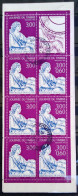 FRANCE                             BC 3053                        OBLITERE - Tag Der Briefmarke