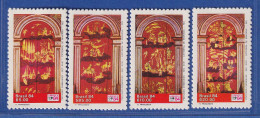 Brasilien 1984 Briefmarkenausstellung LUBRAPEX `84 Mi.-Nr. 2036-39 ** - Sonstige & Ohne Zuordnung