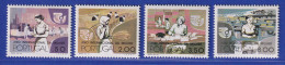 Portugal 1975 Internationales Jahr Der Frau Mi.-Nr. 1301-1304 Postfrisch ** - Sonstige & Ohne Zuordnung