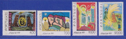 Portugal 1977 Weihnachten - Kinderzeichnungen Mi.-Nr. 1384-1387 Postfrisch ** - Sonstige & Ohne Zuordnung