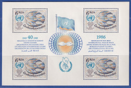 Tschechoslowakei 1985 - 40 Jahre Vereinte Nationen UNO Mi.-Nr. Block 63 ** - Andere & Zonder Classificatie