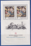 Tschechoslowakei 1988 Briefmarkenausstellung Prag Postmuseum Mi.-Nr. Block 88 ** - Other & Unclassified