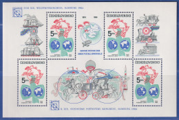 Tschechoslowakei 1984 - 110 Jahre Weltpostverein UPU  Mi.-Nr. Block 59 ** - Andere & Zonder Classificatie