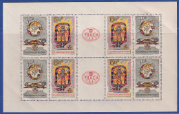 Tschechoslowakei 1962 Briefmarkenausstellung PRAGA Mi.-Nr.1355-1356 KLEINBOGEN** - Altri & Non Classificati