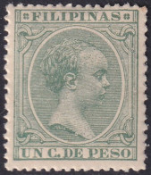 Philippines 1896 Sc 142 Filipinas Ed 121 MNH** - Filippijnen