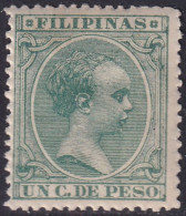 Philippines 1896 Sc 142 Filipinas Ed 121 MNH** - Filippijnen