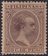 Philippines 1890 Sc 177 Filipinas Ed 87 MNH** - Filipinas