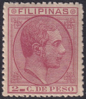 Philippines 1880 Sc 76 Filipinas Ed 57 MNH** - Philippines