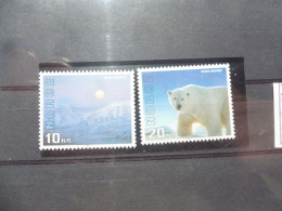Norge Norvege Norway 1159/1160 Mnh Neuf ** 1996 Ours Bear - Unused Stamps