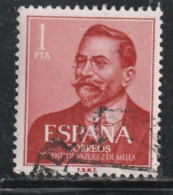 10ESPAGNE 217 // EDIFIL 1351 // 1961 - Used Stamps