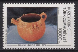 Türkisch-Zypern 1993 Tourismus Verziertes Tongefäß 352 Postfrisch - Unused Stamps