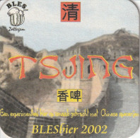 Tsjing - Sotto-boccale