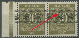 Bizone 1948 Bandaufdruck Aufdruckfehler Kasseler Punkt 63 I AF OI Postfr. Paar - Mint