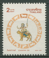 Thailand 1998 Songkran Tierkreiszeichen Tiger 1847 X A Postfrisch - Thailand