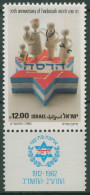 Israel 1982 Zionistische Organisation Haddasah 890 Mit Tab Postfrisch - Nuovi (con Tab)