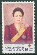 Thailand 1998 Rotes Kruez Königin Sirikit 1842 Postfrisch - Thailand