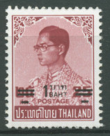 Thailand 1993 König Bhumibol 1584 Postfrisch - Thailand