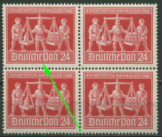 All. Besetzung 1948 Exportmesse Plattenfehler 969 VII Im 4er-Block Postfrisch - Mint
