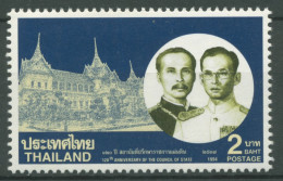 Thailand 1994 Staatsrat Könige Thronhalle 1617 Postfrisch - Thailand