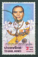 Thailand 1992 Persönlichkeiten Diplomat Prinz Wan Waithayakon 1528 Gestempelt - Thailand