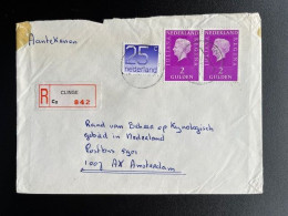 NETHERLANDS 1976? REGISTERED LETTER CLINGE TO AMSTERDAM 31-07-1976? NEDERLAND - Storia Postale