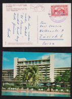 Panama 1956 Picture Postcard To ZÜRICH Switzerland HOTEL EL PANAMA - Panama